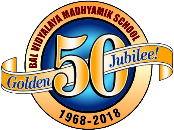 Fee Structure- Bal Vidhyalaya Madhyamik School Prahladghat, Varanasi (UP)