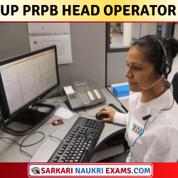 UP Police Head Operator Vacancy 2022 | PRPB UP Police Head Operator Online Form Last Date Extended !!