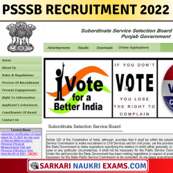 PSSSB Stenotypist Exam Date / Admit Card 2022 | Punjab Stenotypist & Jr Scale Stenographer Last Date !!