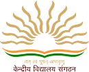 Gallery | Images - Kendriya Vidyalaya {KVS}, Varanasi (Mughalsarai) 
