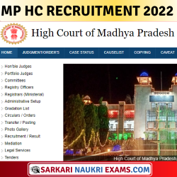 MP High Court District Judge Recruitment 2022: Apply Online Form For HJS Vacancy @ mphc.gov.in !!