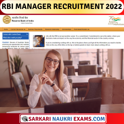 RBI Manager / Legal Officer / Curator & Other Exam Date / Admit Card 2022 !