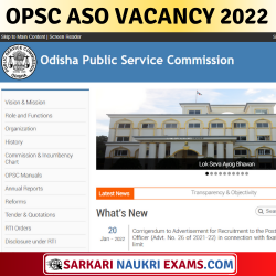 OPSC ASO Exam Date 2022 | OPSC Assistant Section Officer Admit Card Direct Download - Link !!