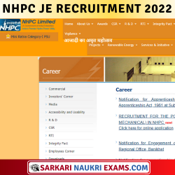 NHPC Junior Engineer Admit Card 2022: NHPC JE (Civil, Electrical, Mechanical) Exam Date 04-06/April/2022