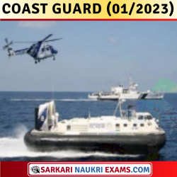 Join Indian Coast Guard (01/2023) Batch Recruitment 2022 | Apply Online Form Assistant Commandant Post !