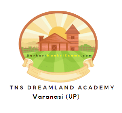 Tribhuvans Dreamland Academy, Varanasi (Harinathpur)