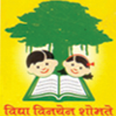 Fee Structure- Vanita Public School {VPS}, Varanasi (Lahurabir)