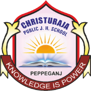 Christuraja Public Sr. Sec. School, Peppeganj, Gorakhpur (UP)