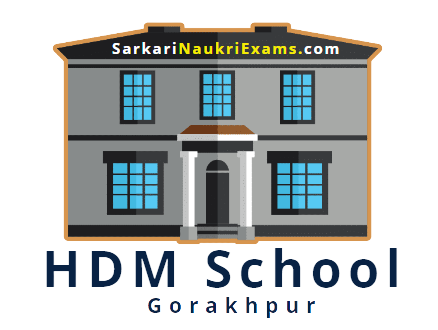 Fee Structure- Hope Dyson Memorial School, Gorakhpur [HDMS]