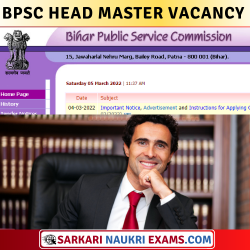 BPSC Head Master Vacancy 2022 | Bihar BPSC Headmaster Exam Apply Online Form 6421 Post !!