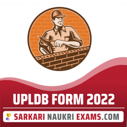 UPLDB Admit Card 2022 | Exam Date | Download Link