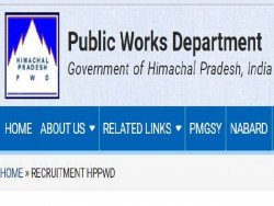 HPPWD Multi Task Worker Result 2022 | Date | Merit List | Link