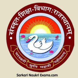 Update more than 123 sarkari logo