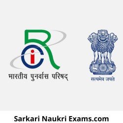 RCI AIOAT Result 2022 Declared | Download Link