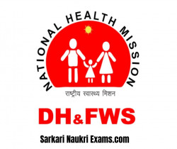  DHFWS Hooghly CHA Admit Card 2022 | Exam Date