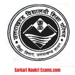 Uttarakhand UTET Admit Card 2022 | Exam Date
