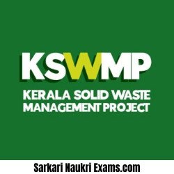 KSWMP Solid Waste Management (SWM) Engineer Recruitment Form 2022