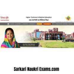 Rajasthan Diploma Online Form 2022 
