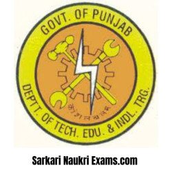 Punjab Diploma Exam Online Form 2022