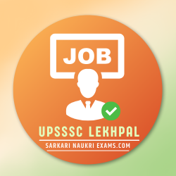 UP Lekhpal Recruitment 2022 (UPSSSC Form) | 4000+ Upcoming Vacancies Notification Date