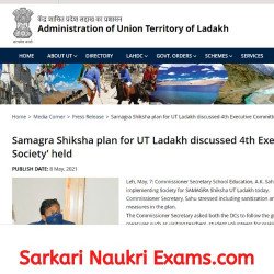 SSA Ladakh Teacher Recruitment Form 2022 | 12th Pass Job