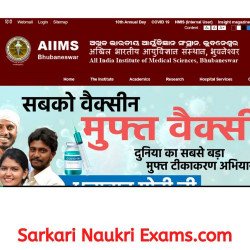 AIIMS, Bhubaneswar Sr Resident Recruitment Form 2022 | Doctor Vacancy