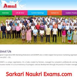 AMUL Assistant Recruitment Form 2022 | Salary Up To 50000/-