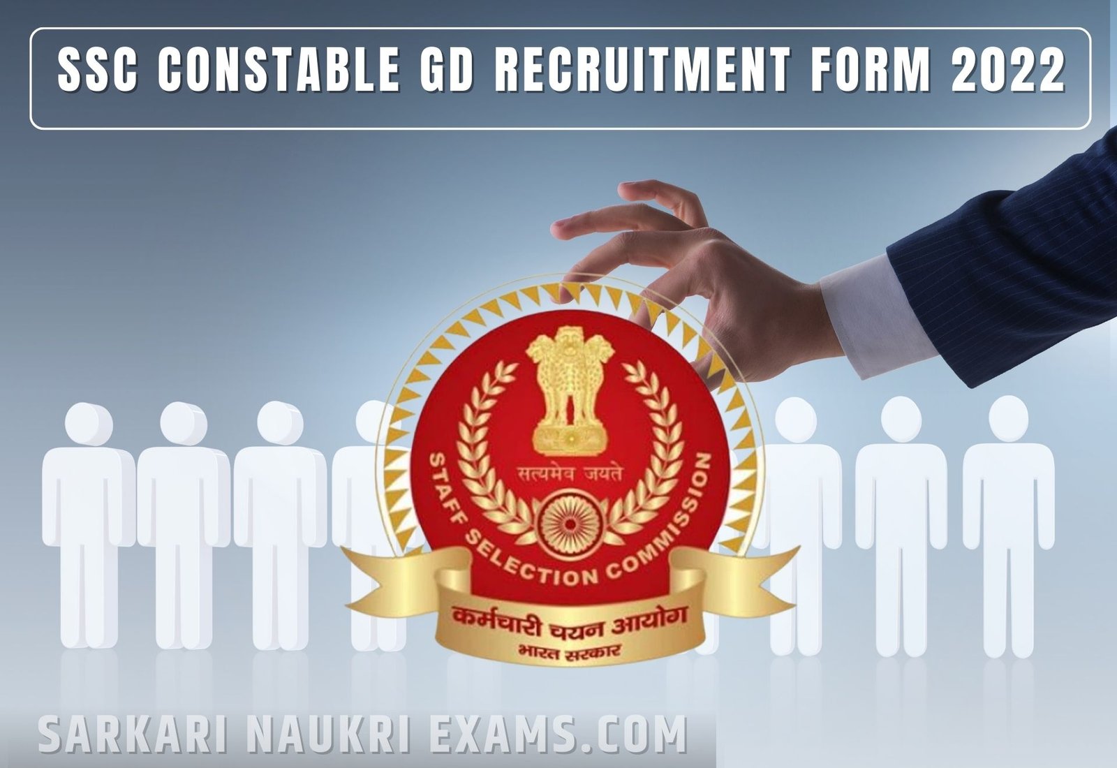 SSC Constable GD Recruitment Form 2022 | 10th Pass Job