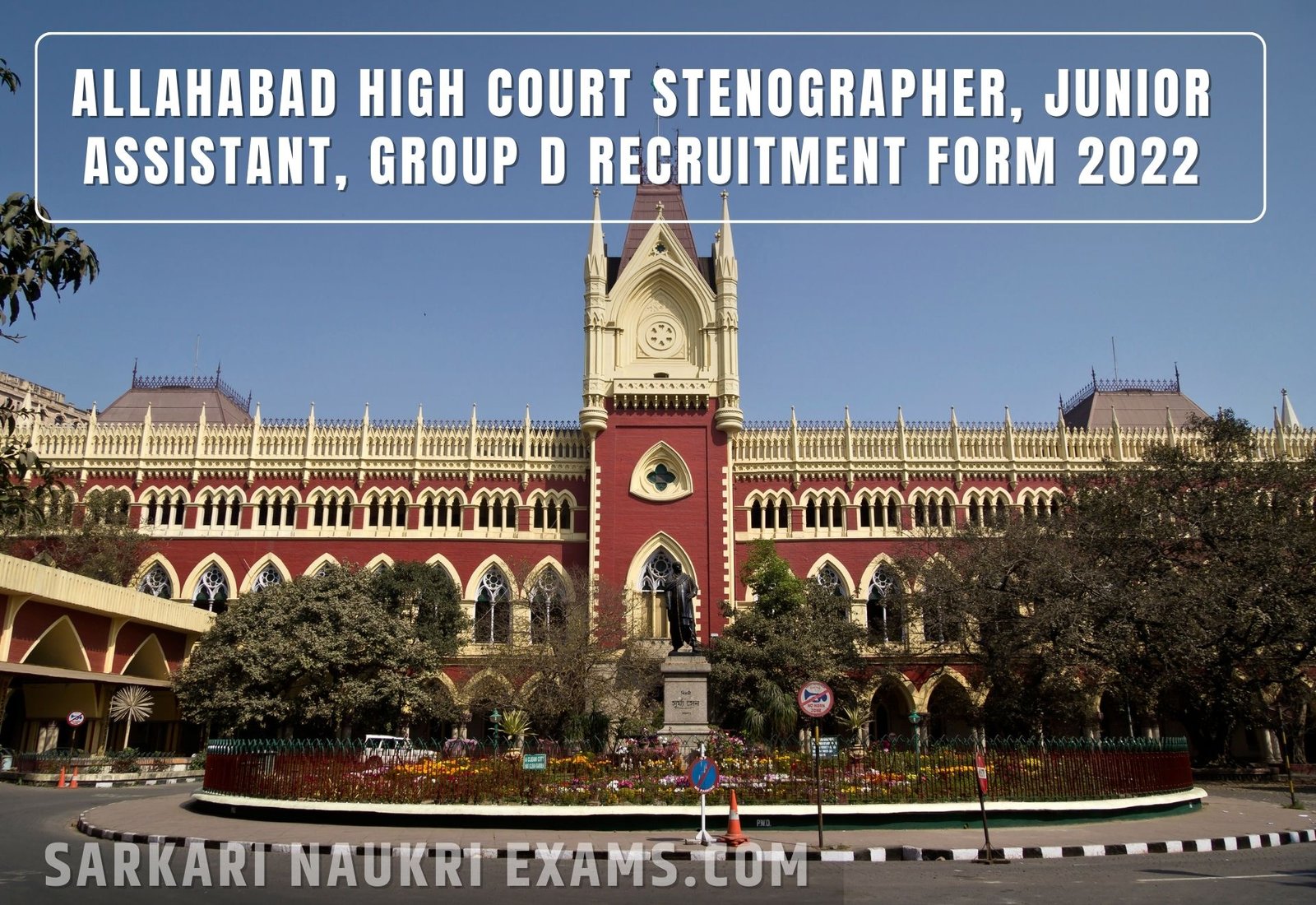 Allahabad High Court Stenographer, Junior Assistant, Group D Exam Date 2022 | Admit Card (OUT!)