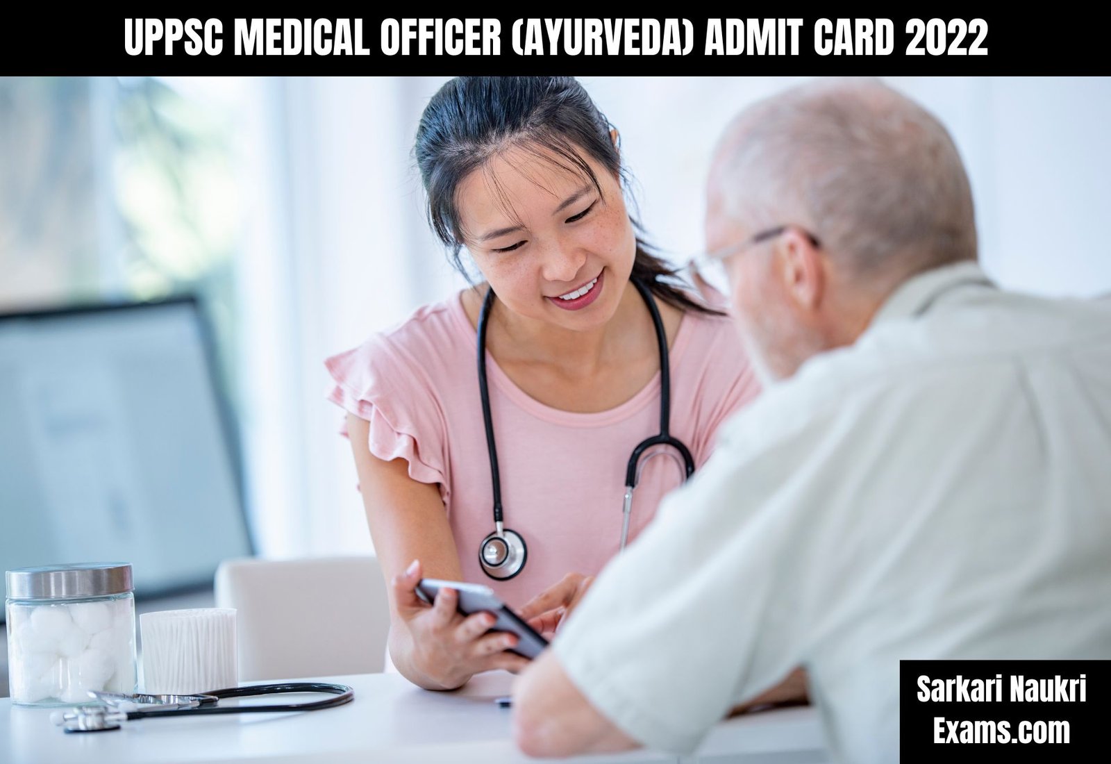 UPPSC Medical Officer (Ayurveda) Admit Card 2022 | Exam Date, PDF Download