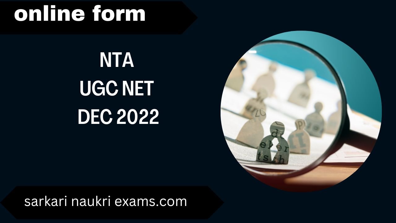 NTA UGC NET Dec 2022 | Online Form 