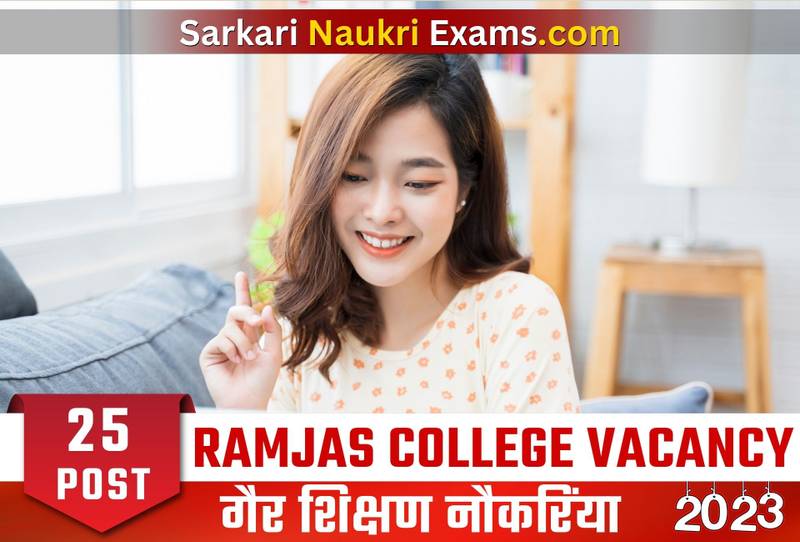 Ramjas College Recruitment 2023 | 25 Non Teaching Posts 