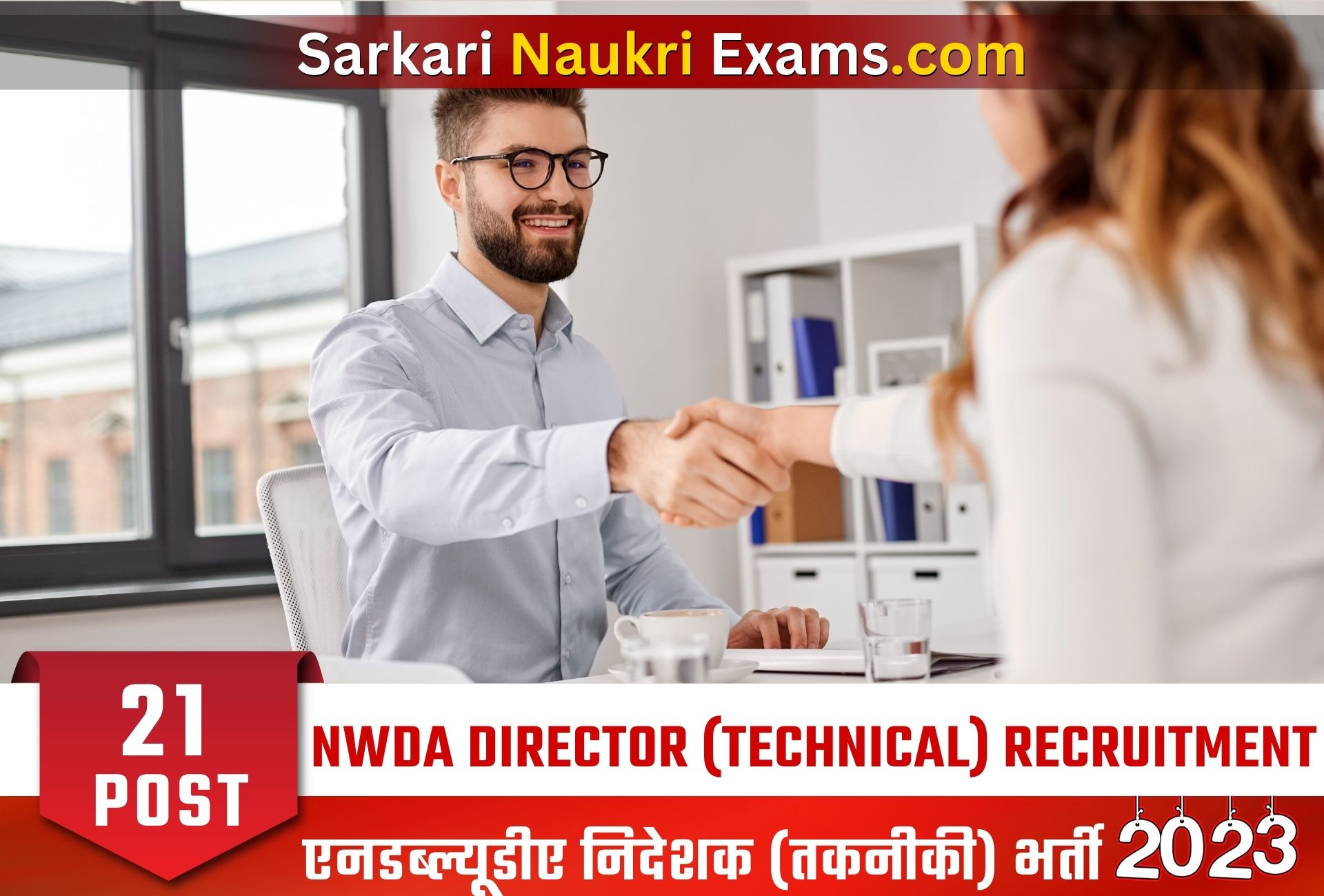 NWDA Director (Technical) Recruitment 2023 | Online Form 