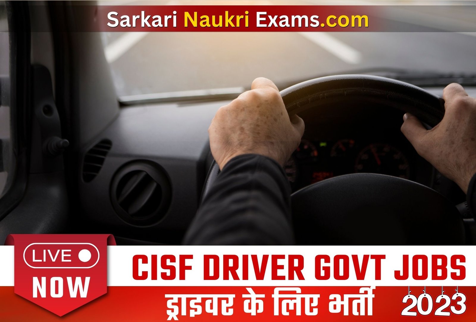CISF Driver Recruitment 2023: 451 Vacancies Only For Male, Apply Online!
