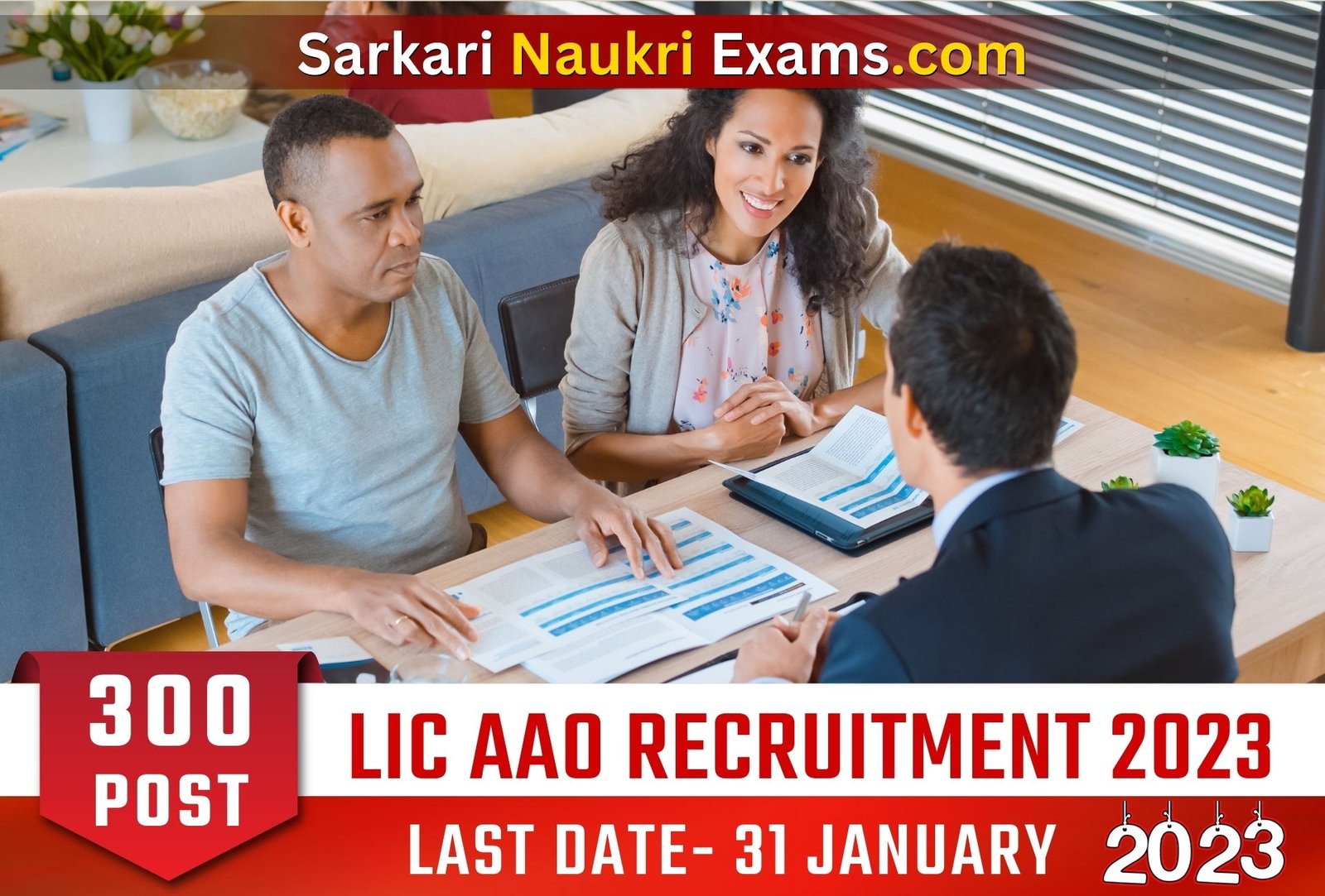 LIC Assistant Administrative Officer (AAO) Recruitment Form 2023 | Last Date 31 January