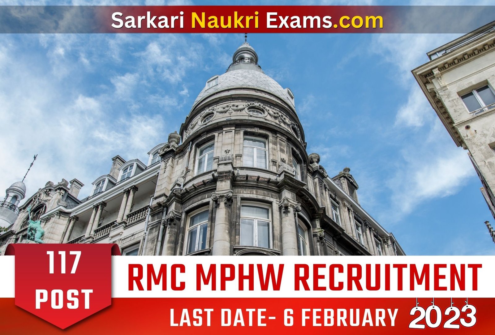 RMC MPHW Recruitment Form 2023 | Last Date 6 February