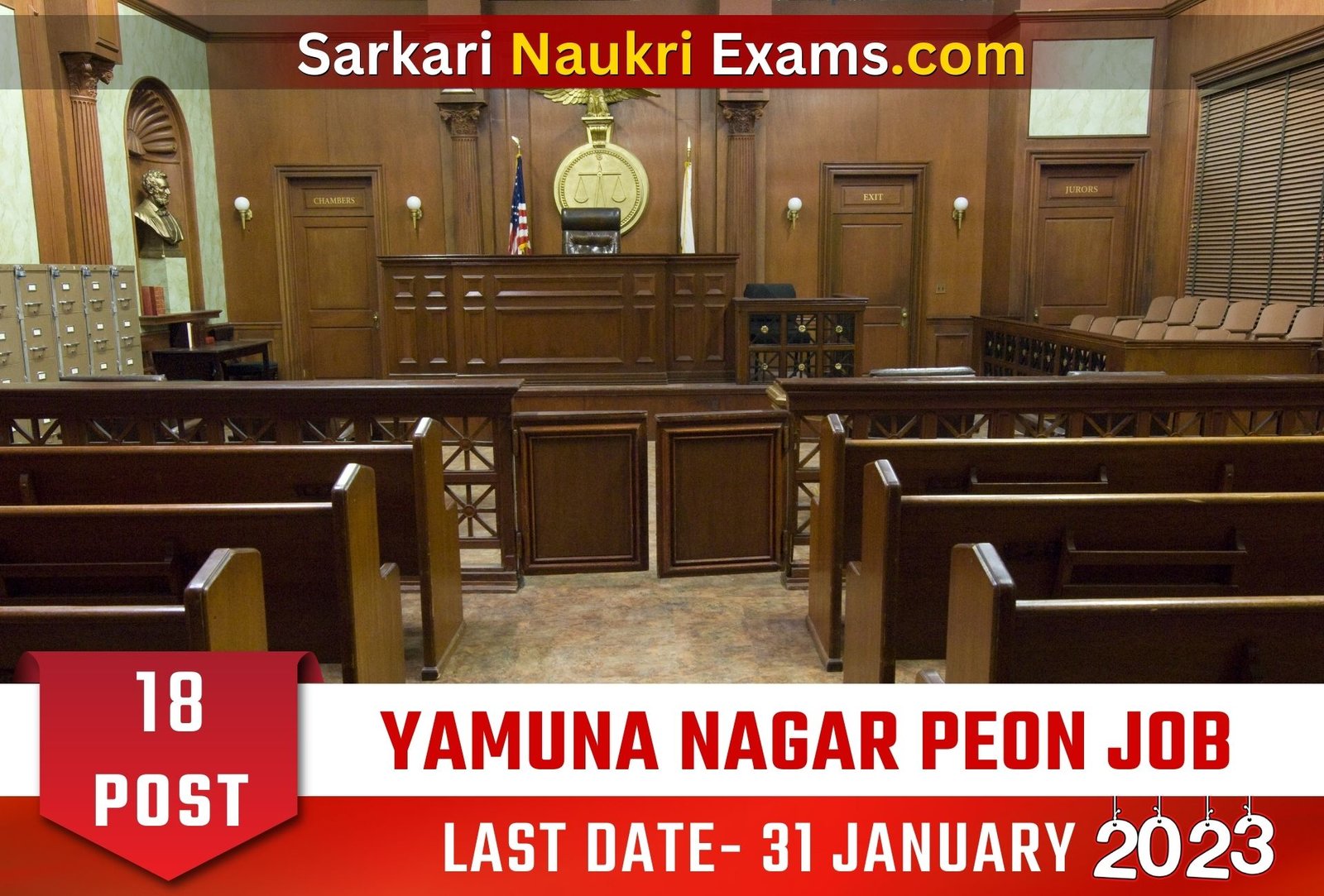 Yamuna Nagar District Court Peon Recruitment Form 2023 | Interview Based Job