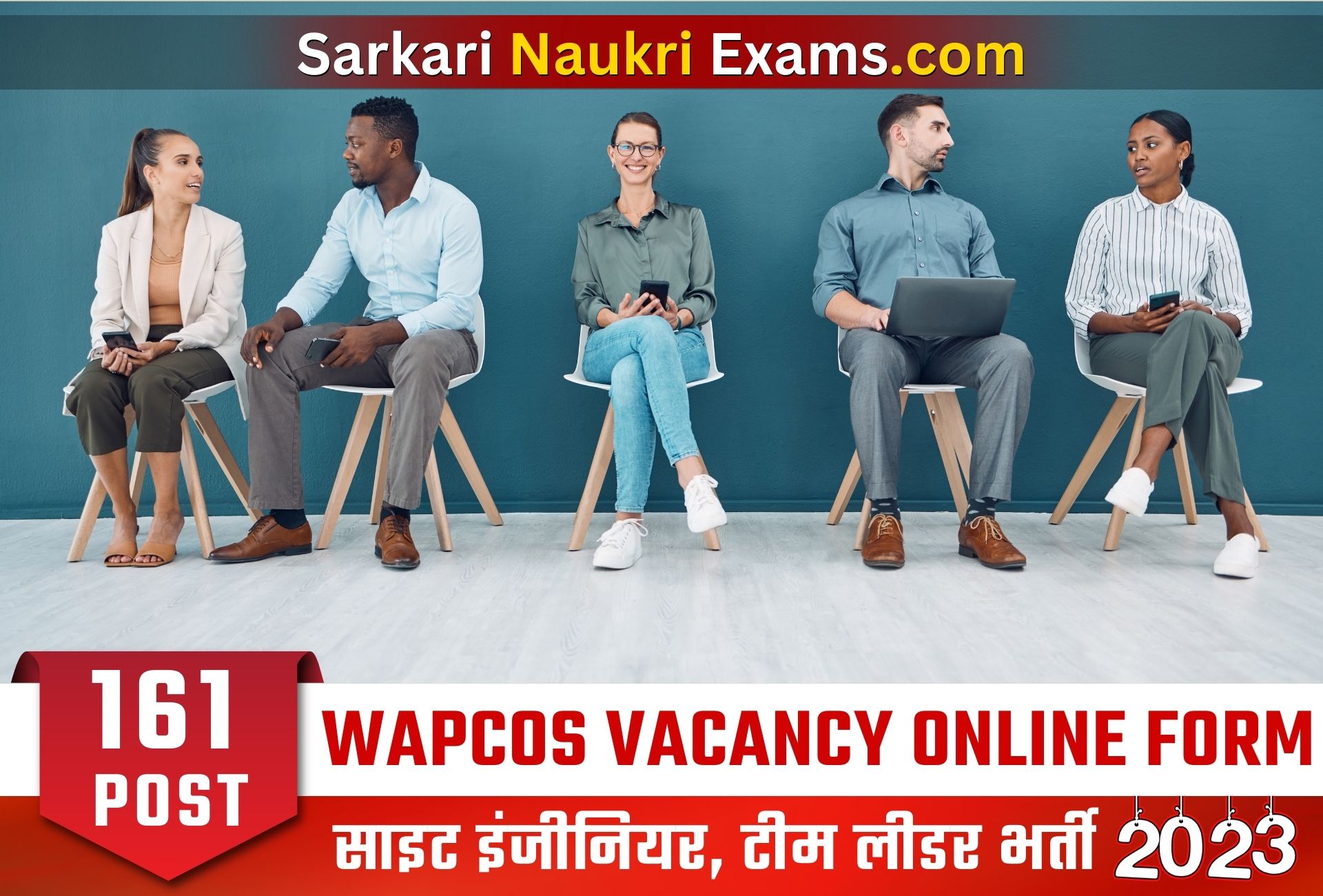 WAPCOS Recruitment 2023 | 161 New Account Assistant, Site Engineer Jobs