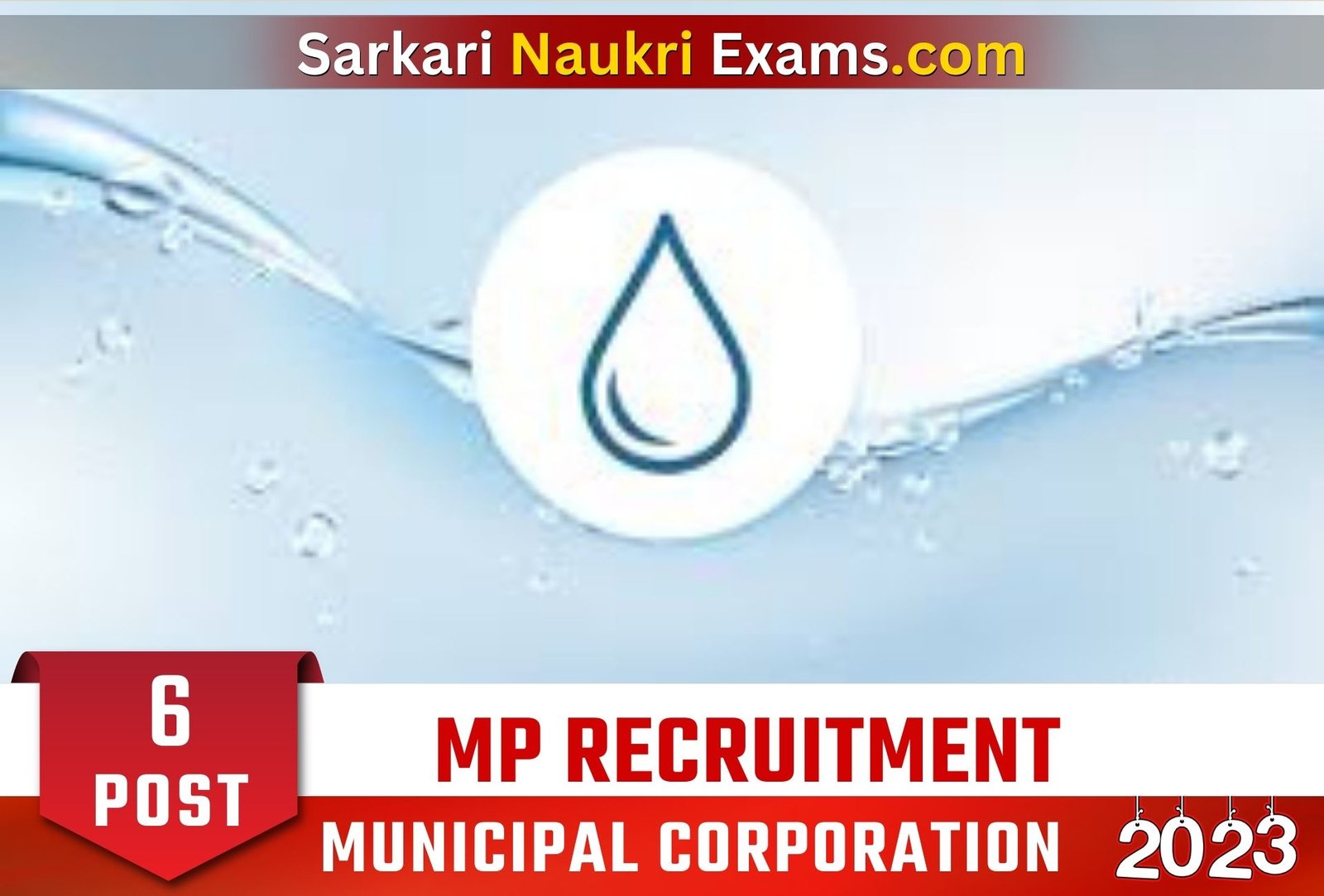 MP Municipal Corporation Recruitment 2023 | Online Form