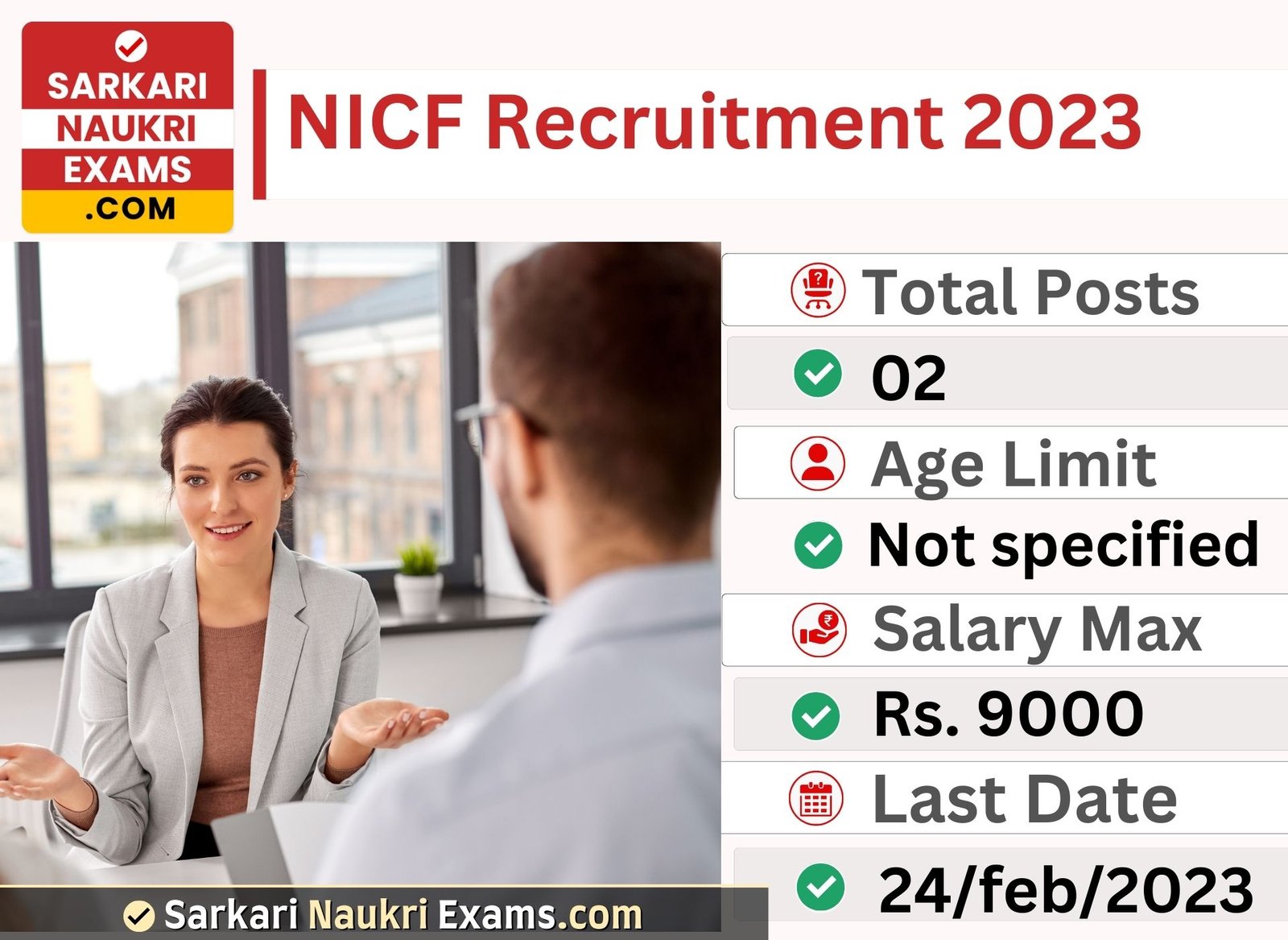 NICF Recruitment 2023 | Online Form