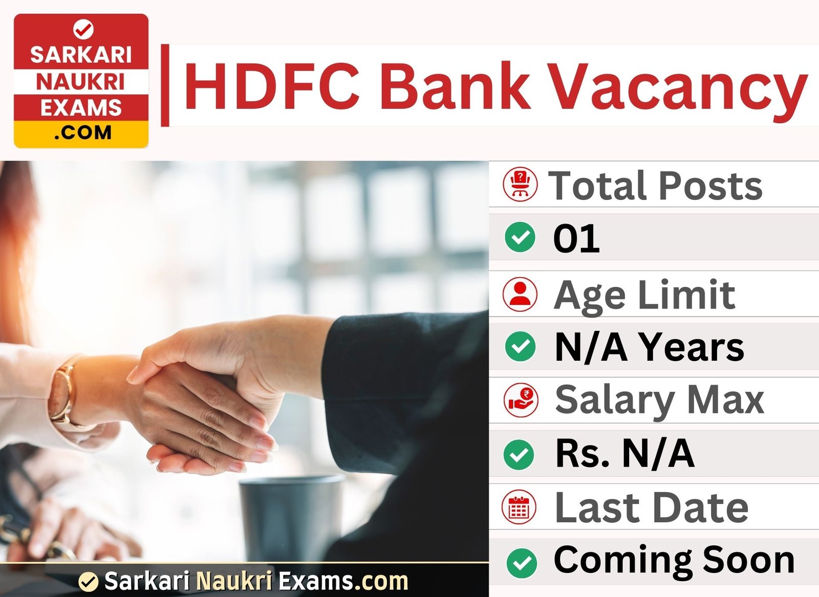 HDFC Bank Recruitment 2023 | Customer Care Executive Vacancy Form