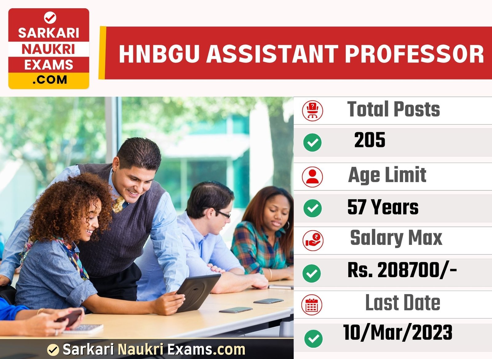 HNBGU Assistant Professor Recruitment Form 2023 | Last Date 10 March