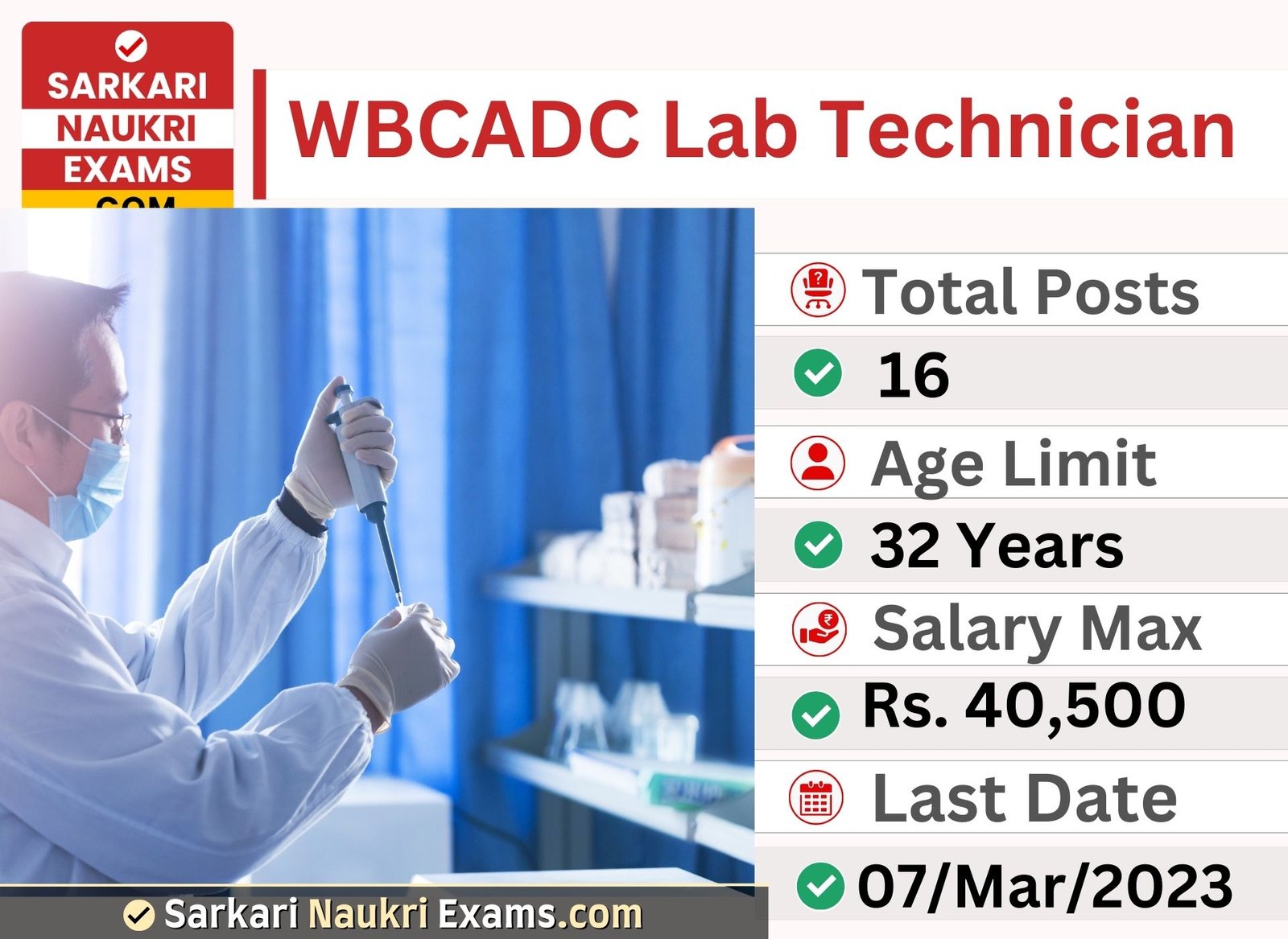 WBCADC Lab Technician Recruitment 2023 | 16 Post Vacancy Apply Online