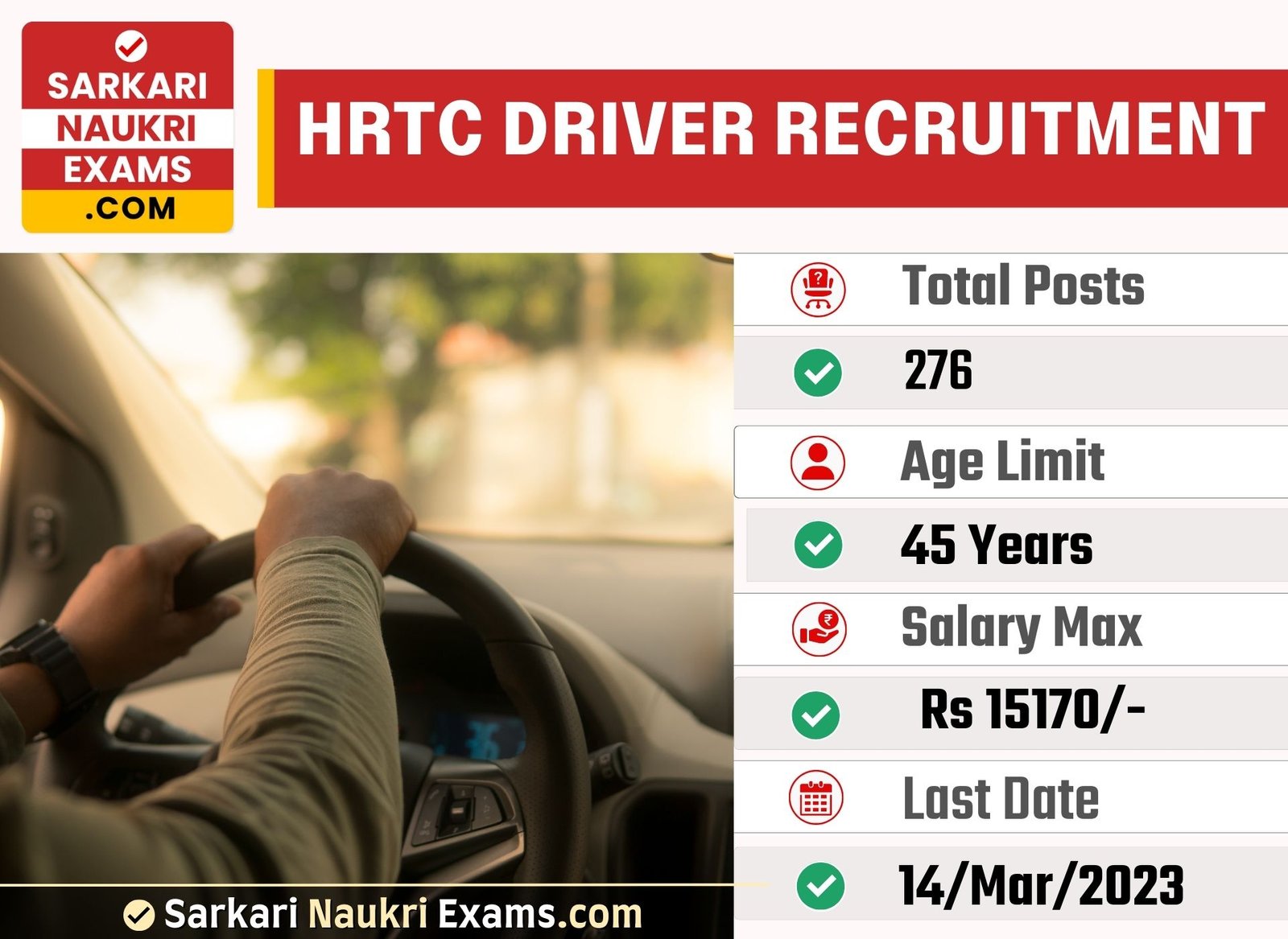 HRTC Driver Recruitment 2023 | Last Date 15 March