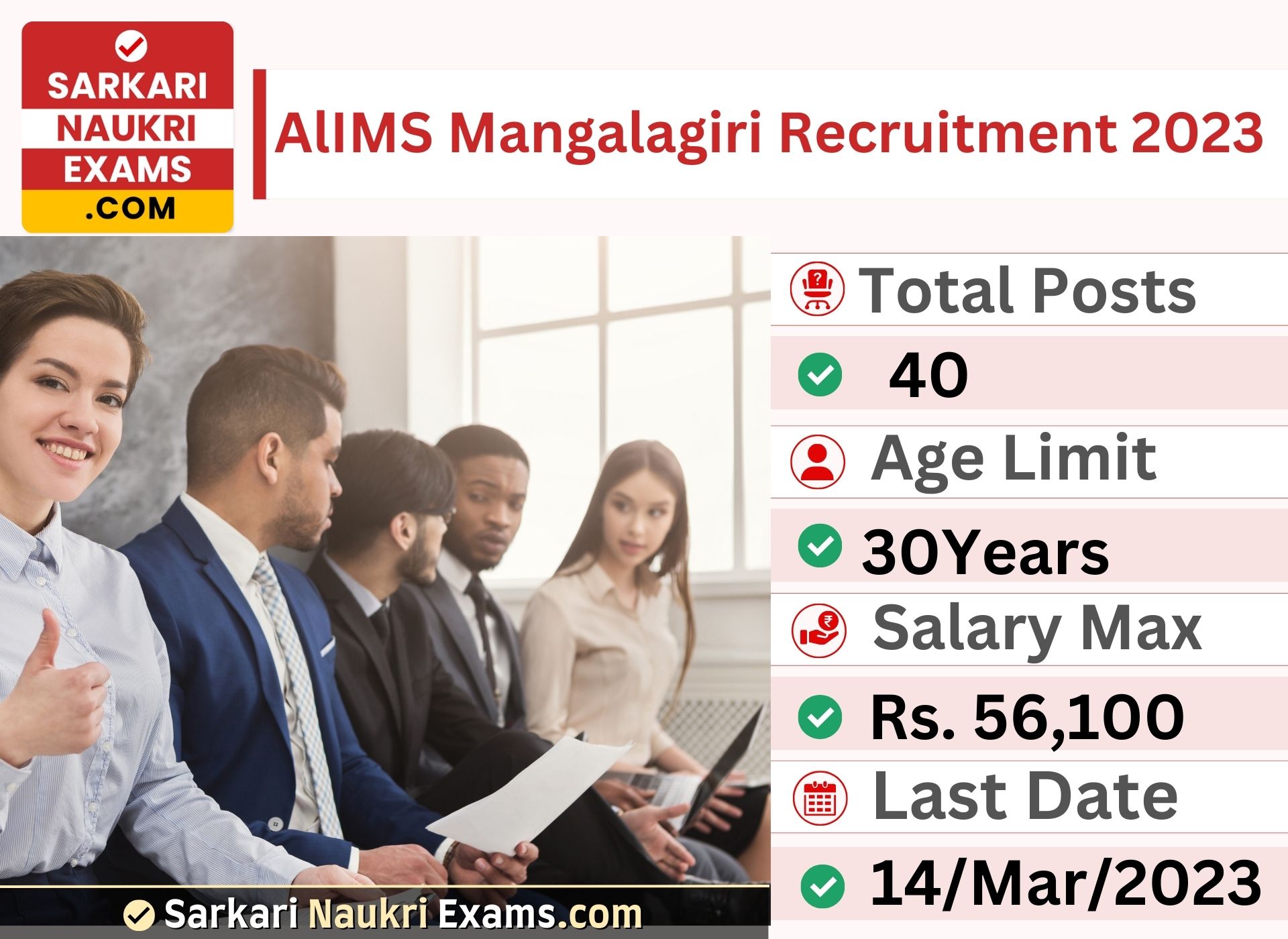 AlIMS Junior Resident Mangalagiri Recruitment 2023 | Online Form 