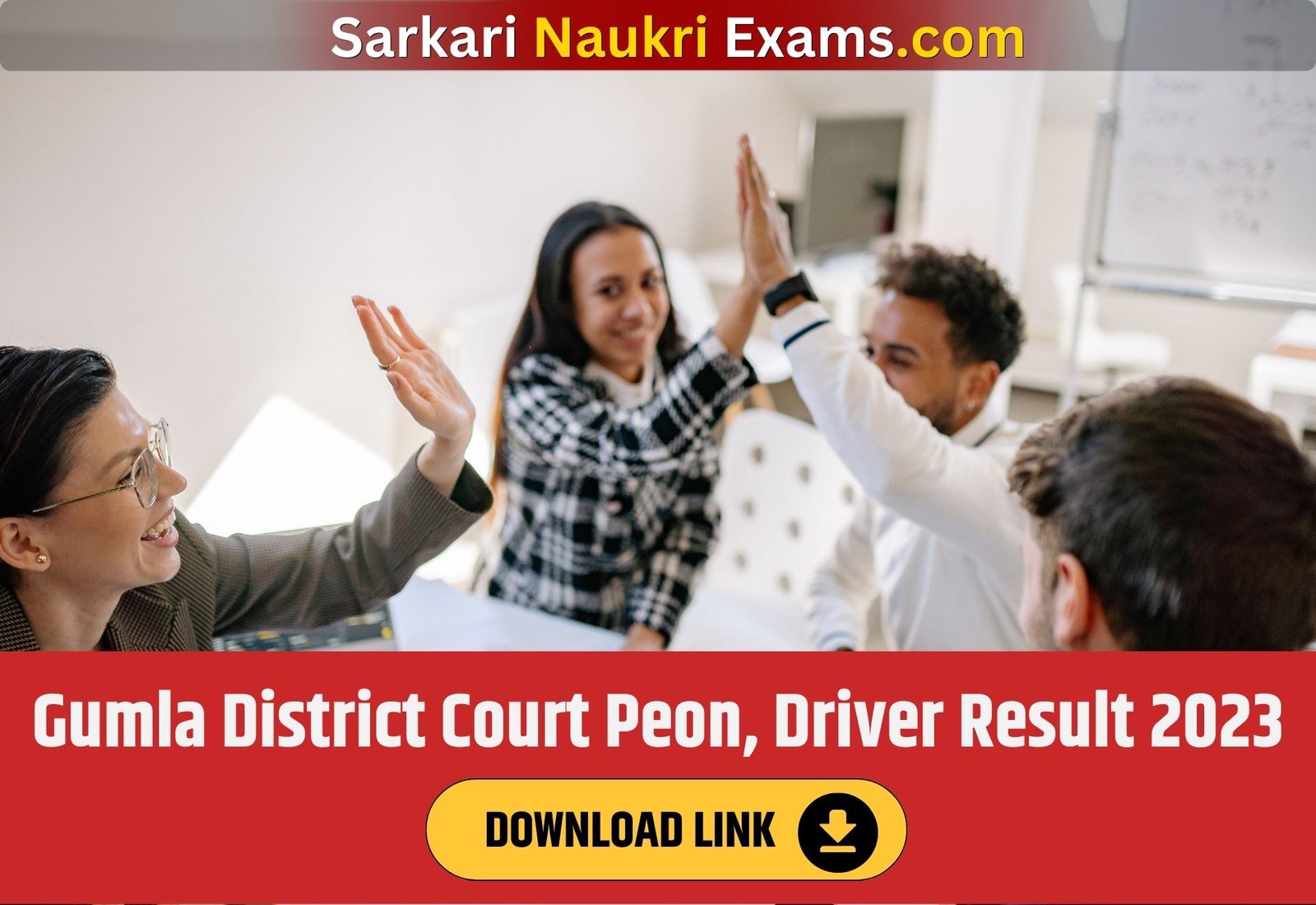 Gumla District Court Peon, Driver Result 2023 | Download Link, [Merit List]