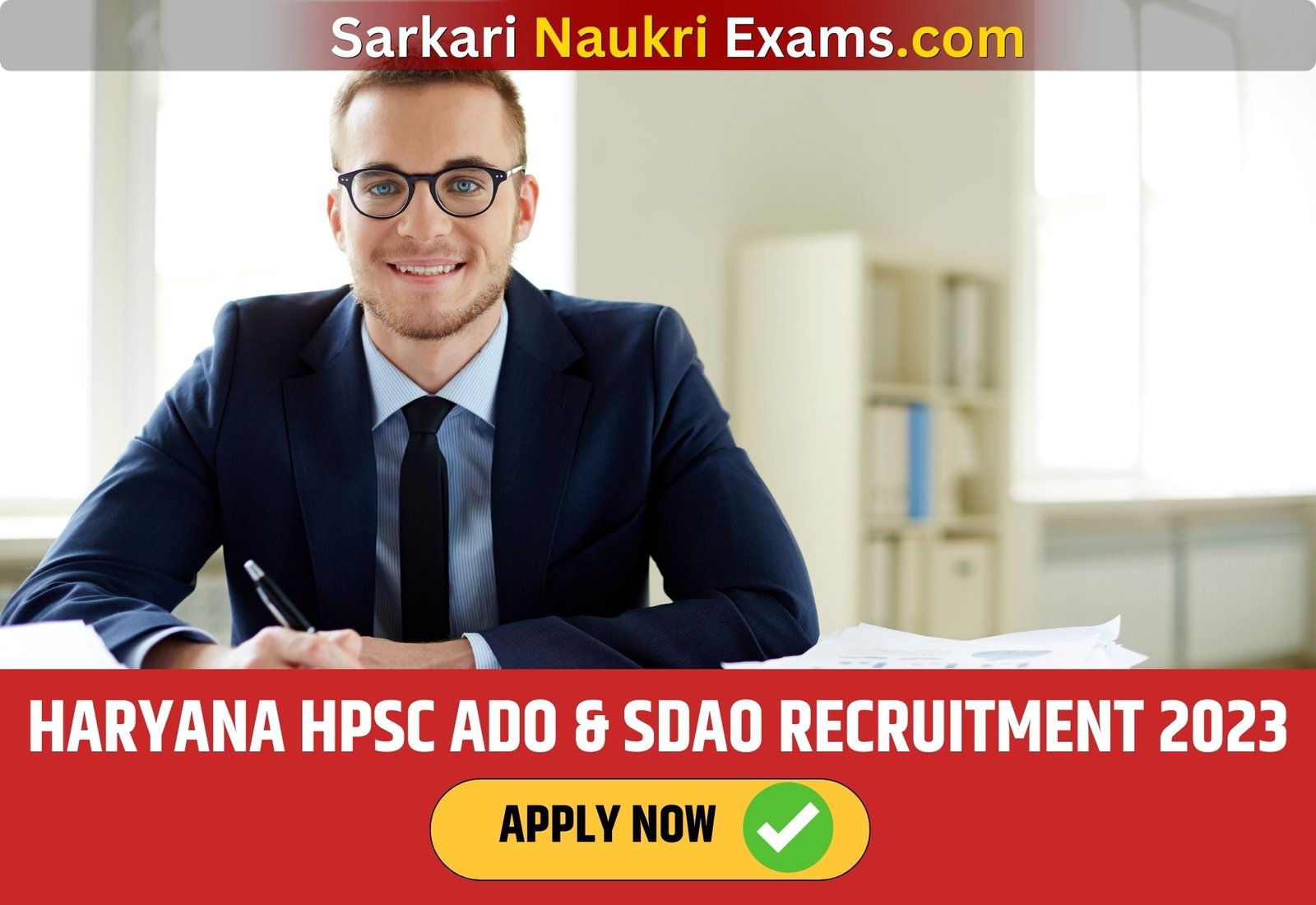 Haryana HPSC ADO & SDAO Recruitment 2023
