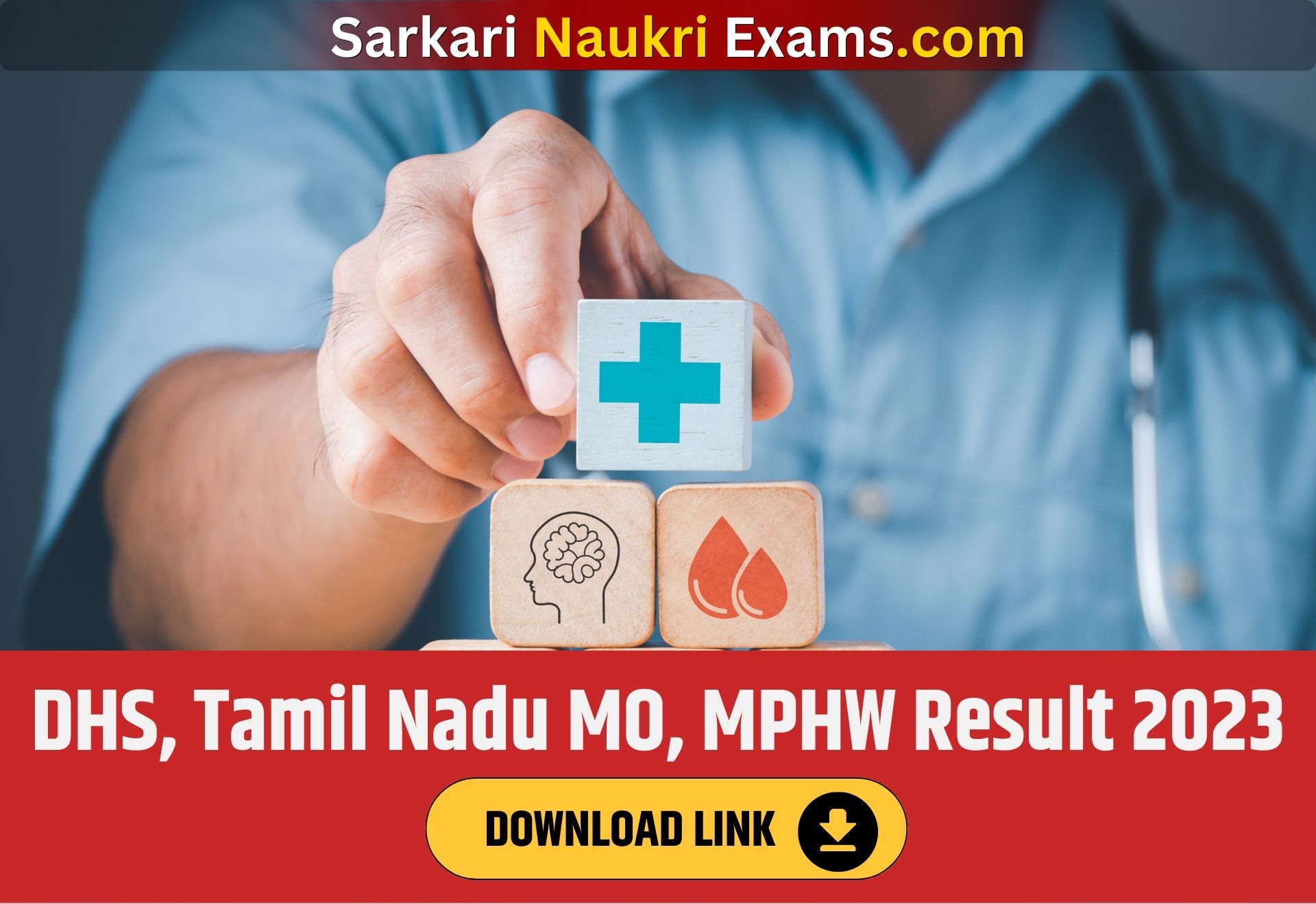 DHS, Tamil Nadu MO, MPHW Result 2023 | Download Link, [Merit List]