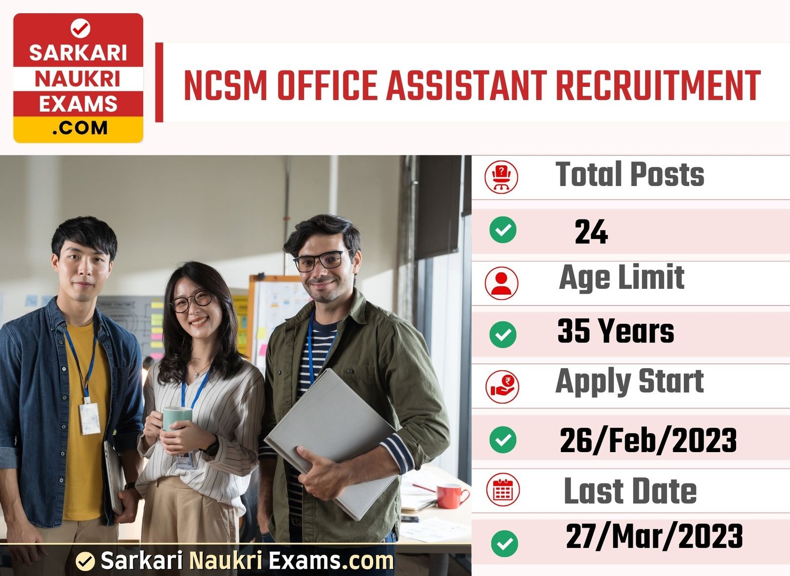 NCSM Office Assistant Recruitment Form 2023 | Last Date 27 March