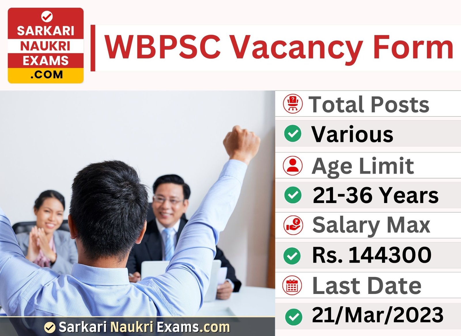WBPSC Civil Service Recruitment 2023 | Salary Up to 144300/- Online Form